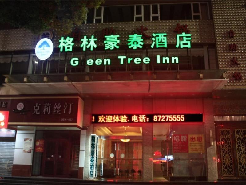 Greentree Inn Zhejiang Ningbo East Baizhuang Rd. Express Hotel Luaran gambar