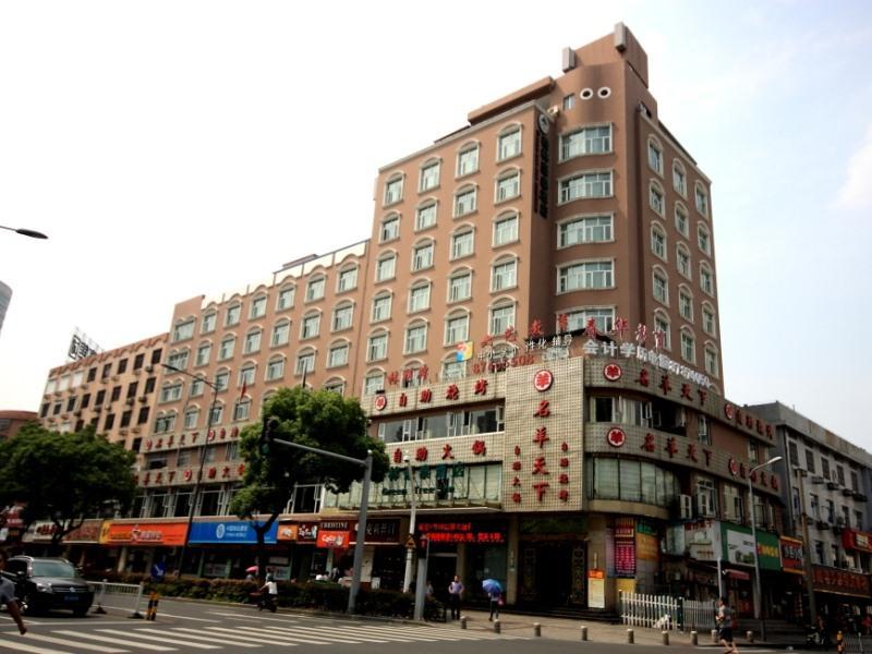 Greentree Inn Zhejiang Ningbo East Baizhuang Rd. Express Hotel Luaran gambar